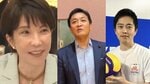 《高市首相の次のパートナーは…》吉村知事に有利すぎる「副首都」関連法成立の裏で「維新VS国民民主」の溝　玉木氏強気発言の背後に「維新嫌い」と噂される麻生副総裁