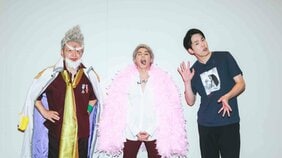 「森進一をワンピキャラに例えるなら…」ワンピ愛深いマイファスHiroがノーギャラ出演!?