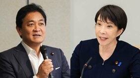 「また解散したくないけど…」高市総理が周囲に漏らした“禁断の本音”　国会は野党審議拒否で"異常事態"に　国民民主との“連立拡大論”も行き詰まり