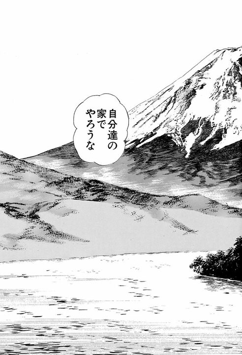 「ママが死んだら…私がお前の女房になる！」出産の修羅場で娘が叫んだ“とんでもない覚悟”_37