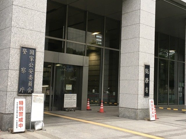 〈鹿児島県警・情報漏えい〉「本部長が警察官の犯罪を隠ぺいしようとした」逮捕された元警視正は悪徳警官か、勇気ある告発者か…発端は謎の不起訴となった看護師への強制性交事件か　_5