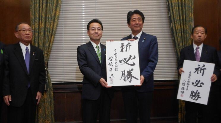 故・安倍元首相からも期待されていた杉本氏（杉本前知事SNSより）