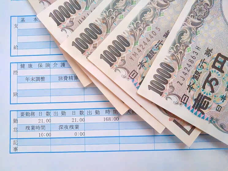 【勝てば給料8倍180万円】初任給を競馬に全額使って溶かした男性を直撃…ギャンブルで借金200万円からの奇跡の復活劇とは_3