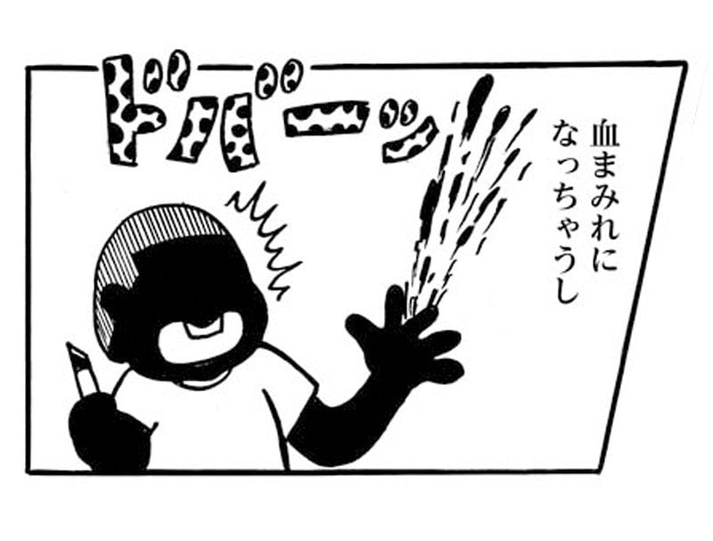 【漫画】何をやっても失敗だらけの石川少年「そんな不器用なボクを笑ってくれるならそれでいいじゃん！」といつの間にか人前で…(0)_7