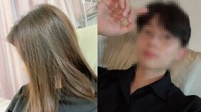 1100万円のロマンス詐欺被害に遭った28歳のスレンダー美女は、IT企業で働きながらチャットレディー、セクキャバ嬢に。「友人たちが次々と結婚していく不安と、早く結婚して貯金して親孝行したい気持ちにつけ込まれて…」