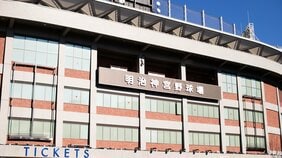 怪物・江川卓の“本気”を見た原辰徳が凍りついた――77年神宮での初対決、衝撃の三球三振「今までの球はなんだったんだ!?」