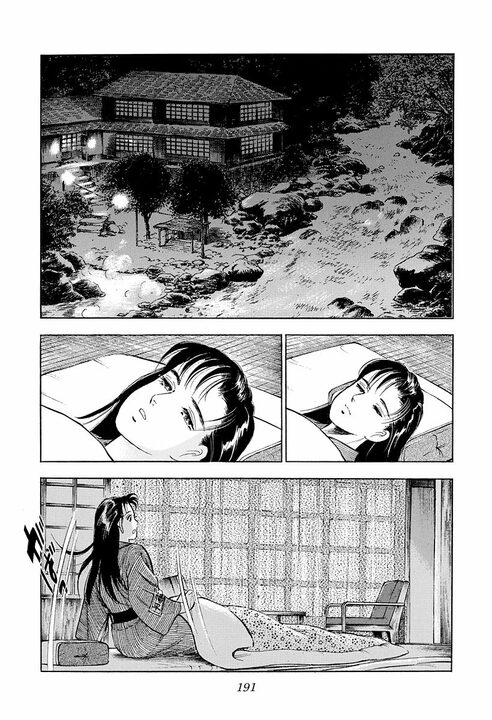 「その人にとっては迷惑なだけなんだよ」既婚者への恋心に悩む孫娘に祖母が送った言葉　『サラリーマン金太郎』が描くかなわぬ恋の苦しさ_35