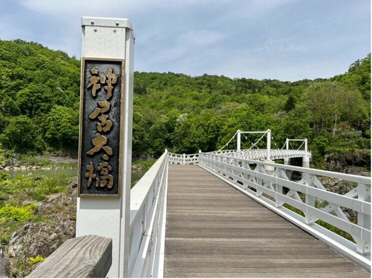 神居大橋（撮影／集英社オンライン）