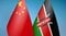 中国とケニアの国旗