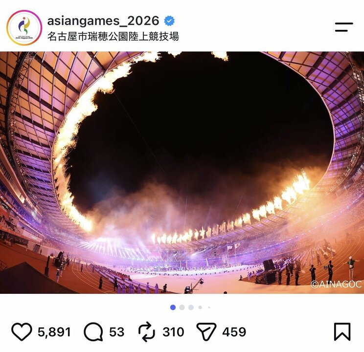 公式インスタグラムより
