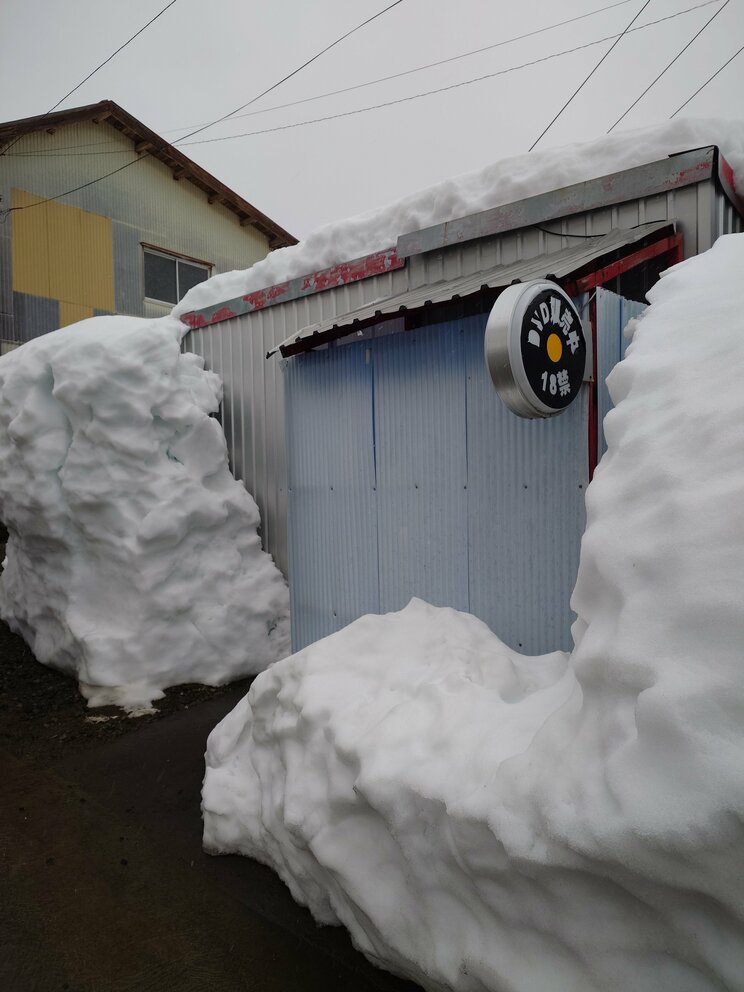 豪雪地帯にもひっそりと…（写真／オーナー提供）
