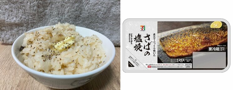 【漫画】コンビニの魚惣菜を入れて炊くだけ！　コンビニ食材と炊飯器だけで作る絶品炊き込みご飯ベスト3_4