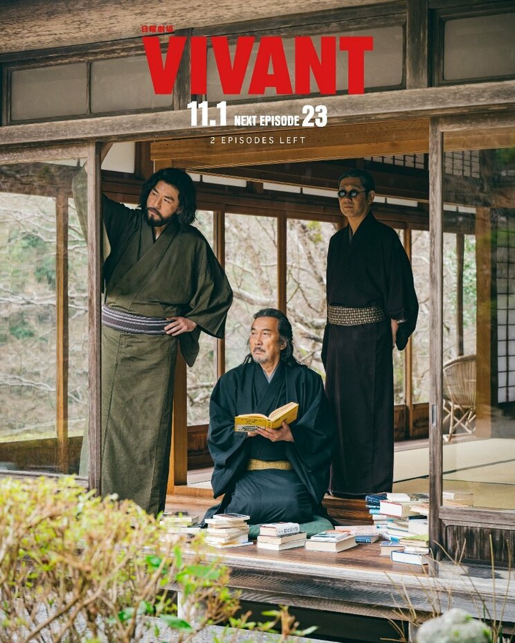 シーズン1の結末で死んだはずが…　生存が判明したベキ（中央）（画像／『VIVANT』公式SNSより）