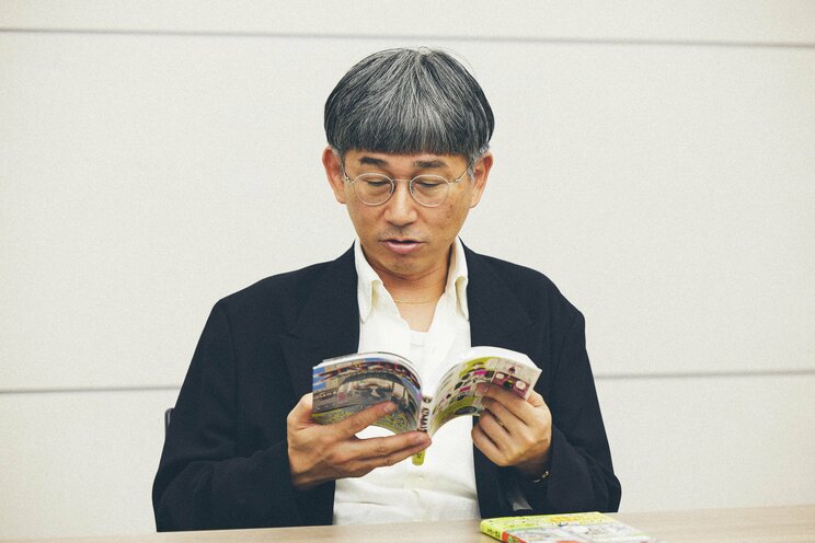 漫画家・清野とおるは海外どころか四国や九州、北陸にも行ったことがない？　新宿・十二社通りの”気”にやられる？　担当編集者が明かす繊細すぎる素顔_1