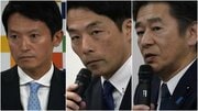 「県議やめません！」情報漏えいコンビの無反省…岸口氏は本会議中に新たな“怪文書”づくりか…増山氏には「参院選に出て！」と再び立花氏からラブコール〈兵庫県政大混乱〉 