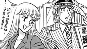 【こち亀】ラッキースケベのはずがフルボッコに...掘りゴタツに潜んだ両さん、婦警の一斉来襲で即地獄！