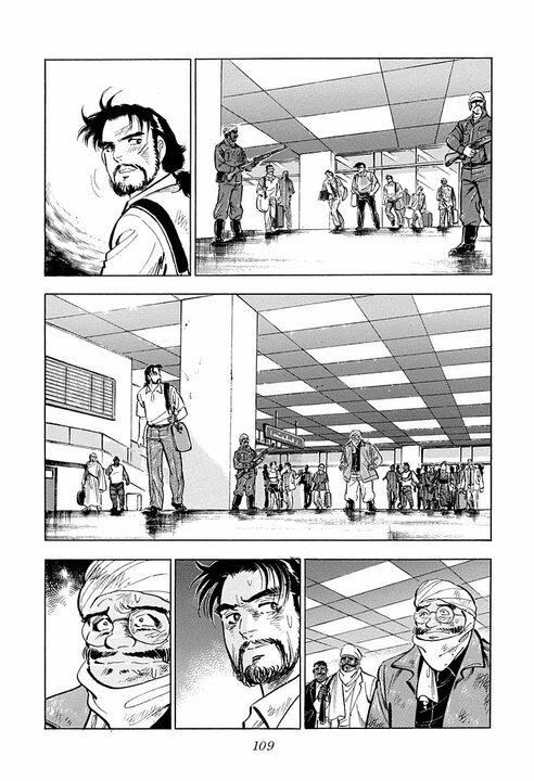 結果が出なかった仕事は無駄なのか…『サラリーマン金太郎』が海外赴任で学んだ“自分に勝つ方法”_10