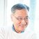 山田高司