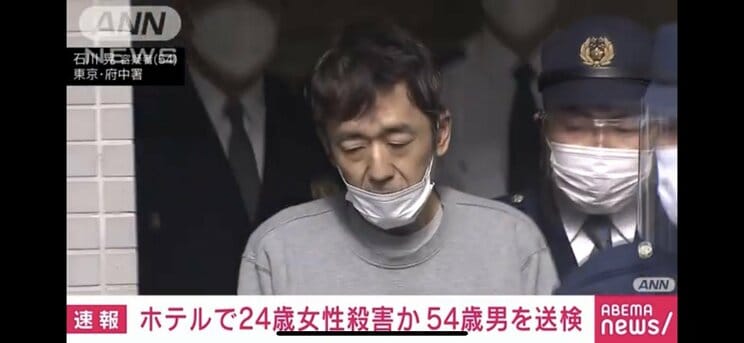 〈府中市ホテル殺人事件〉元アイドルをメッタ刺しした無職中年男（54）は「2年前から精神的に参っていた」。被害女性は夢破れて歌舞伎町へ…友人に「私はもう終わりだ」_2