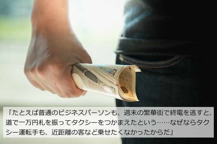 老後資金2000万円は必要ない？ コロナ後の若者が実践する“お金をかけない幸せ”の法則_6