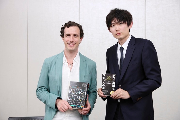 超高齢化社会が進む日本こそポジティブな未来を世界に示せる…天才経済学者E・グレン・ワイルが描く「デジタル民主主義」の未来_6