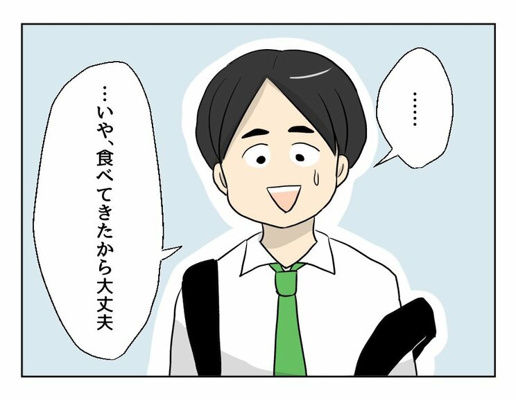【漫画あり】「私が毎日どんな思いで嫌いな料理を一生懸命つくってきたと思ってるの！」ぶつかる妻の言い分・夫の言い分…『妻の飯がマズくて離婚したい』第一話_10