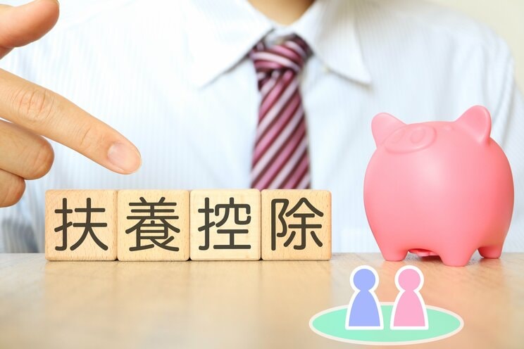 ネット大荒れ「子育して罰金ですか？」高校生扶養控除の削減案にブチギレ多発…高市政権「見えない増税」は国民への裏切りだ_3