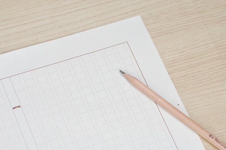 写真はイメージです（写真／PhotoAC）