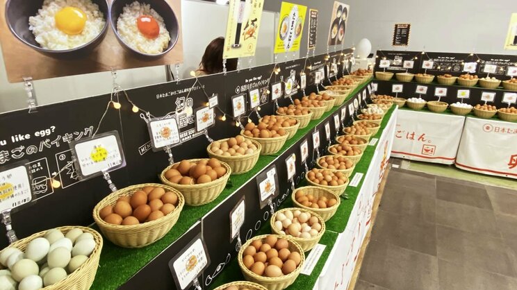 TKGを世界食に！　卵に命を懸ける「日本たまごかけごはん研究所」の挑戦！_2