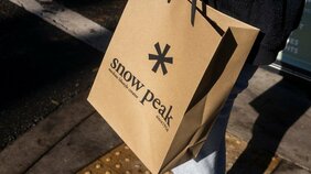 アウトドアブーム終焉でワークマン、スノーピークの業績に急ブレーキか。業績回復をめざす各社の次の一手は…