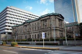 高橋洋一が語る「新聞、とくに日経新聞が絶対に書けない話」報道しない自由を行使!日銀と大手銀が組んで「最高益」のカラクリとは