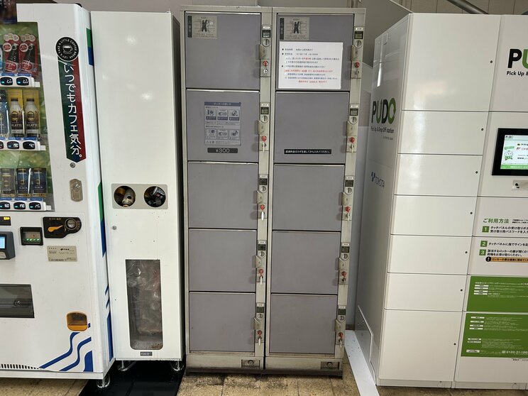 写真はイメージです(PhotoAC)