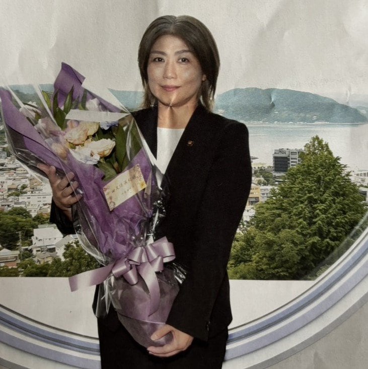 広報「いとう」より