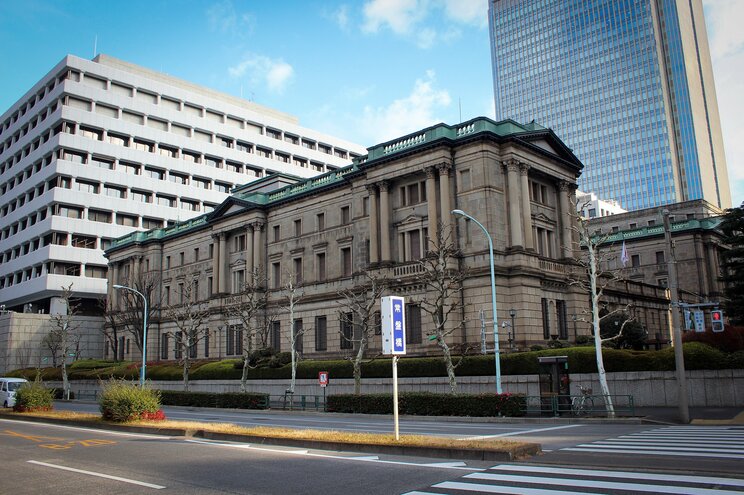 日本銀行