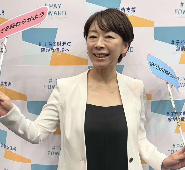 菅野志桜里氏（本人公式Xより）