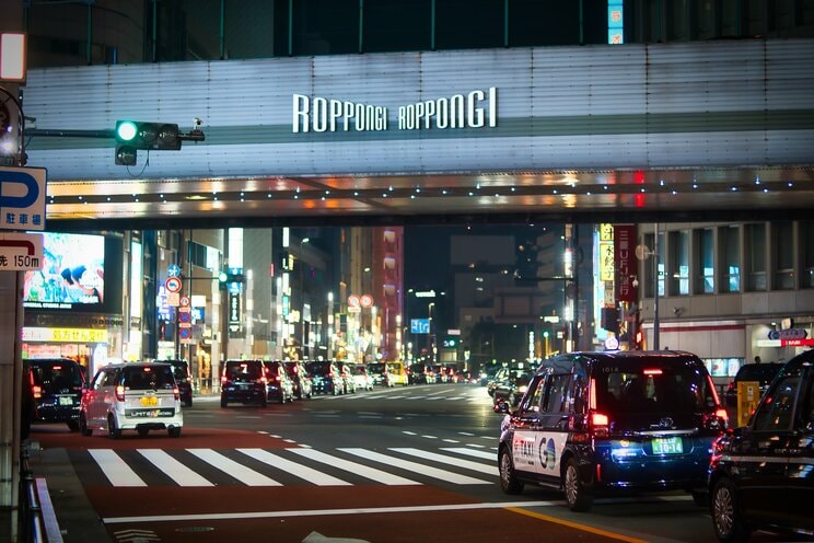 六本木（写真／Shutterstock）