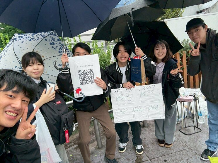 「ロータリーの会」メンバー（写真提供／早稲田大学ロータリーの会）