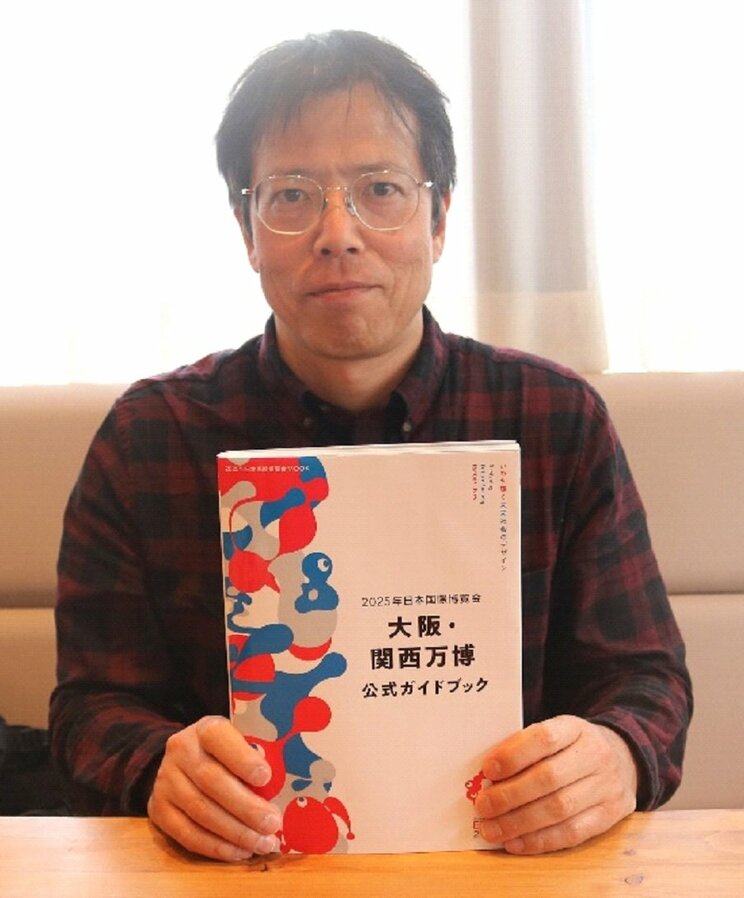 
「大成功を収めてほしい」とエールを贈る青山さん（撮影／集英社オンライン編集部）
