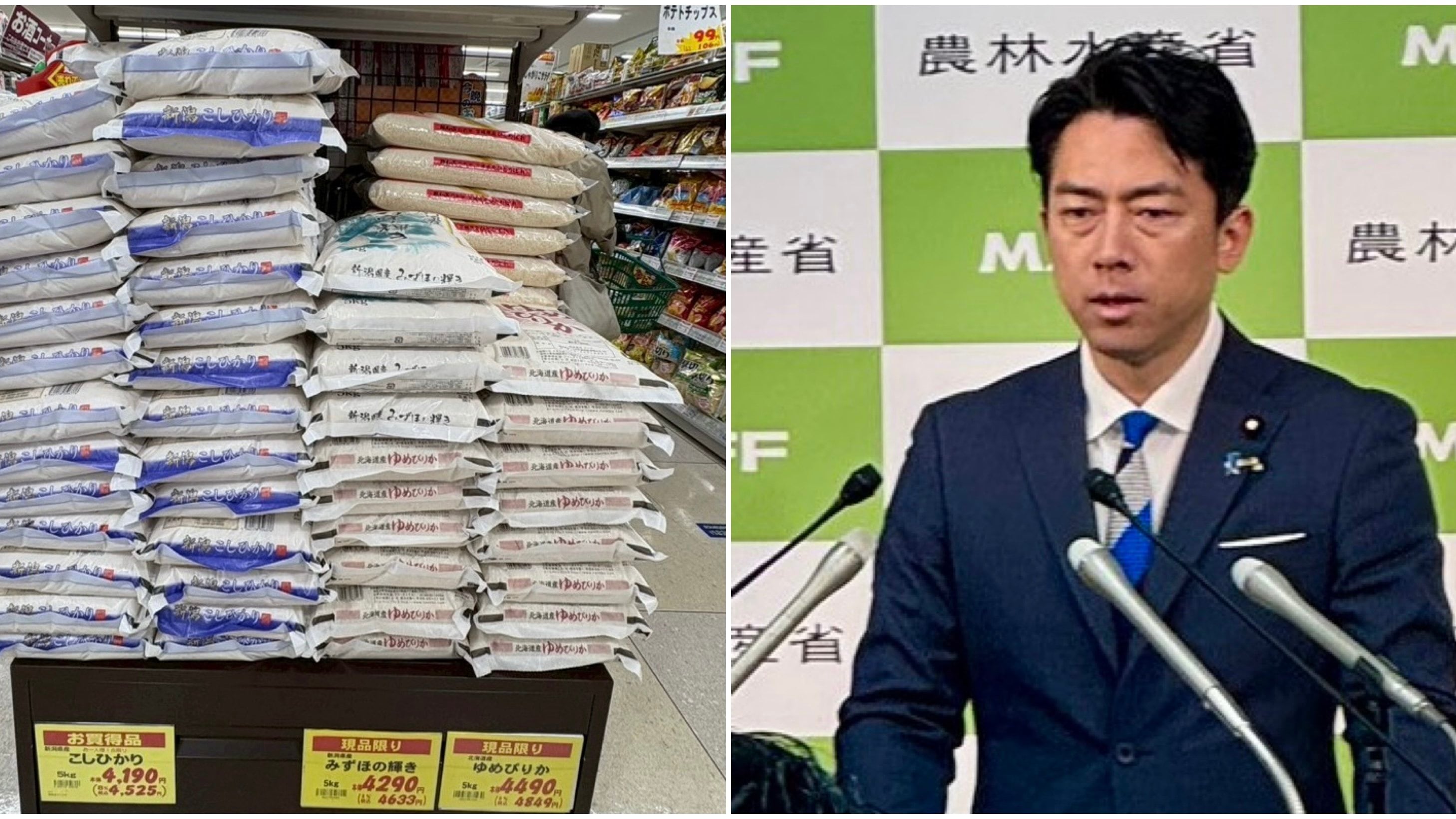 ズラリと大手スーパーの棚に並び出したブランド米「一番残っているのは