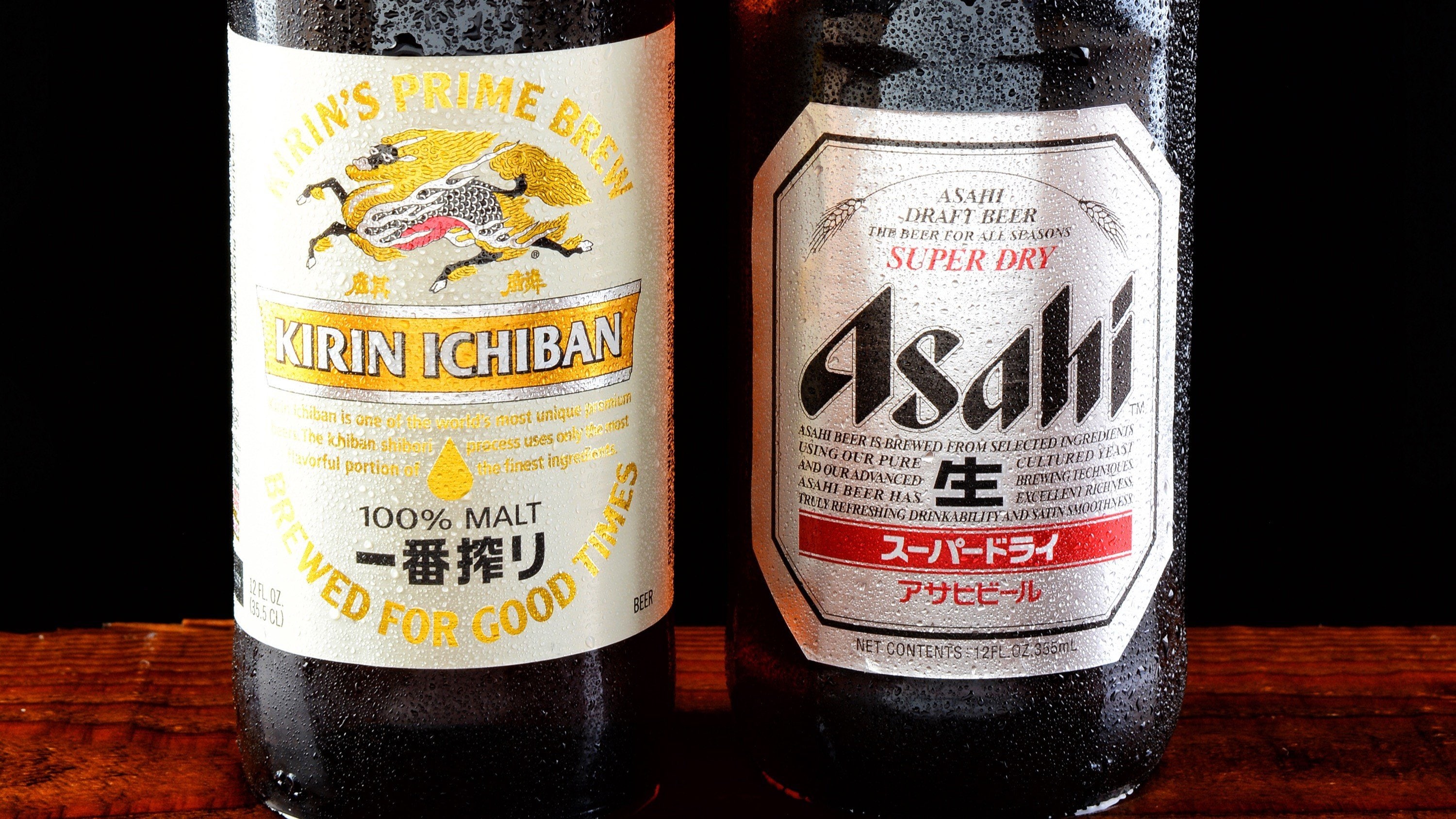 値下げ競争の末の増税…ビール業界が味わった“苦味” キリンVS.アサヒの因縁の戦い・第三のビール戦争を振り返る | 集英社オンライン |  ニュースを本気で噛み砕け