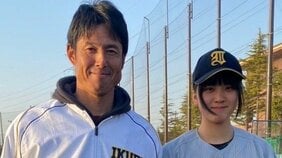 〈甲子園で大バズした仙台育英初の女子部員〉星よつはから見る元プロ選手の父は「陽気なおじさん」今後は「大学でもマネージャーに…」