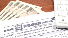 「空気のように使っている」発言に批判殺到　高額療養費めぐる朝日新聞記事が大炎上した理由