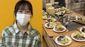 「若林さんのせいだよね」合唱コンクールがきっかけで孤立、不登校に…23歳女性が子ども食堂を作った理由