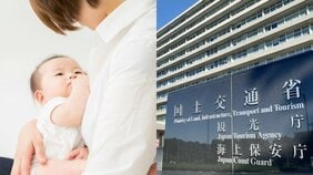 〈人前で授乳はアリかナシか〉カフェでしていたら「人がいますので…」SNS大論争、“授乳室不足”に怒るママたち「多目的トイレを案内された」
