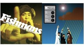 フィッシュマンズ『宇宙・日本・世田谷』はなぜ名盤なのか…33歳で急逝した佐藤伸治が描いた“孤独の音楽”