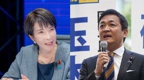 〈高市トレード早くも終焉〉公明党の連立離脱で日経225先物夜間取引終値は2420円安…まさかの「小泉進次郎総裁」誕生なら相場の底が抜ける最悪のシナリオ