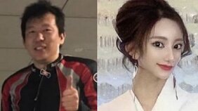 「夜職の女性だから自分でもいけるかもしれない」新宿タワマン刺殺事件はなぜ起こったのか… 50代男性が20代女性と“結婚できる”と考える理由