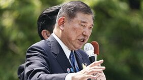 参院選で、自公政権を過半数割れさせる方法…鍵は32ある1人区にあり「石破政権は国民が望む減税をしない」経済誌元編集長