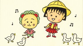 【デビュー漫画公開】当時の担当編集が語る“さくらももこ”の魅力の真髄。受け取って衝撃的だった1枚の絵の正体とは…!?