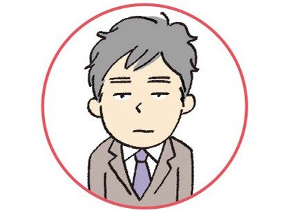 結婚しても「ママだってモテたいなぁ」。夫婦でいるといつも少し傷ついてしまうのはなぜ(3)_2